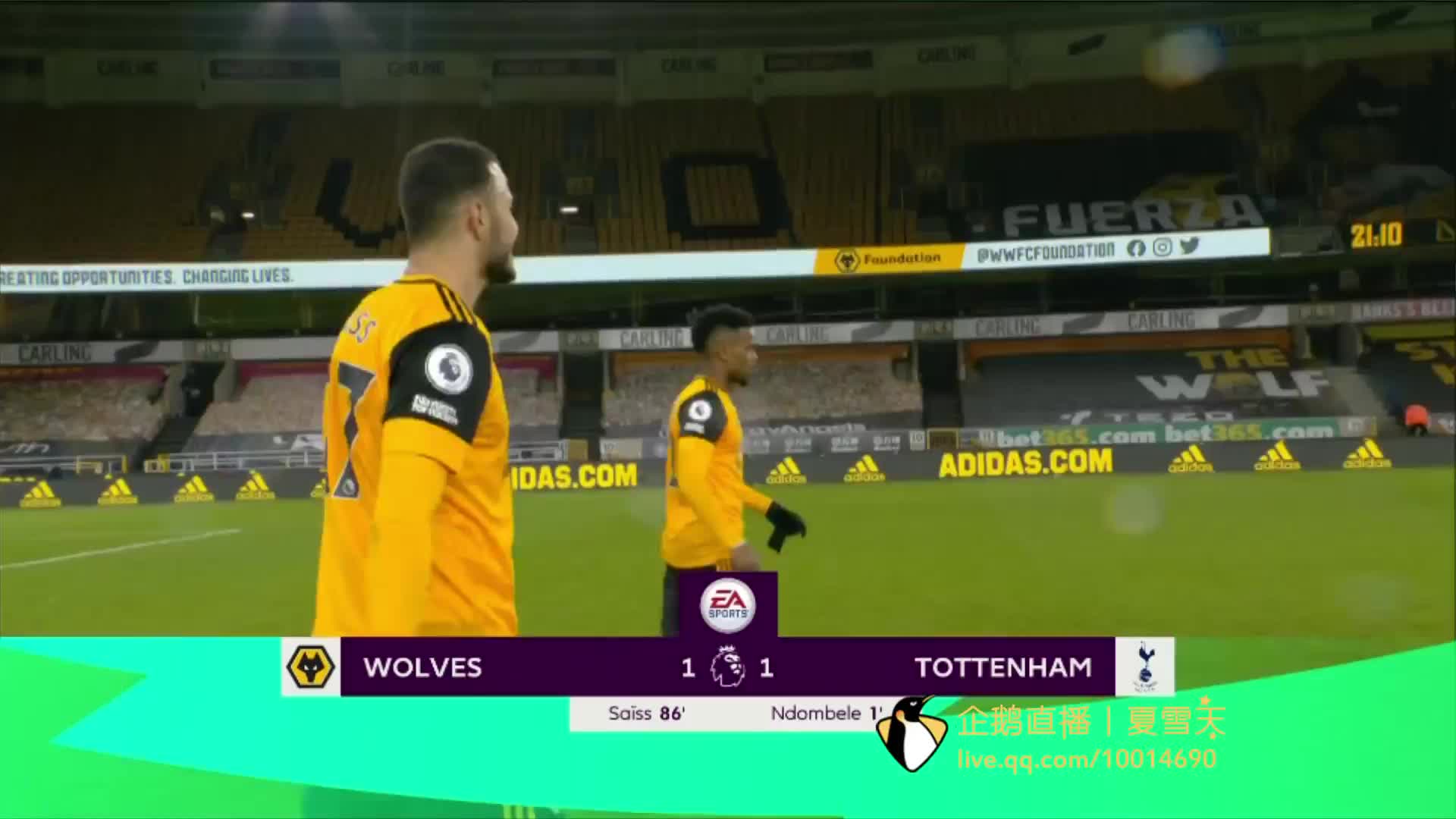 的重视程度 的重视程度